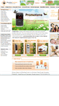Mobile Screenshot of pandaphone.com